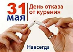 1111