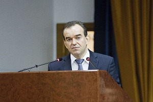 губернатор