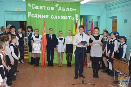 открытие месячника