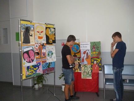 P1050532