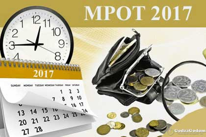 мрот