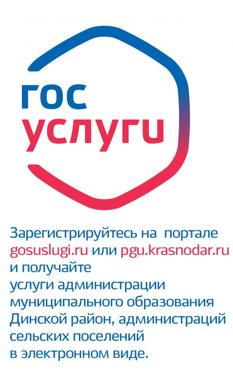 1192x1992_ГОТОВО