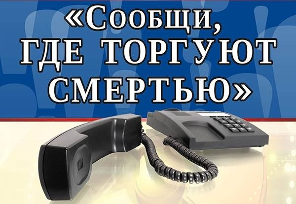 88423_71942