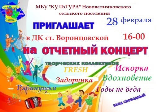 news-C4TWgKkYTW-0 - копия