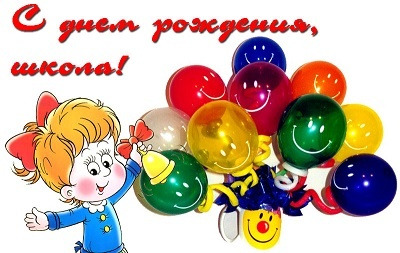 happy_birth