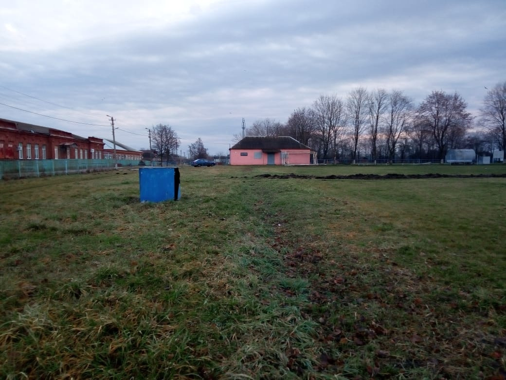 IMG-20190115-WA0003