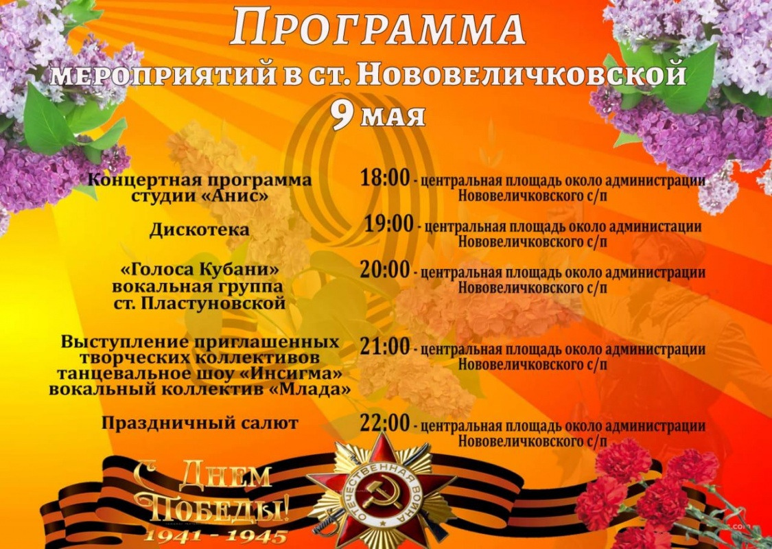 IMG-20190429-WA0025