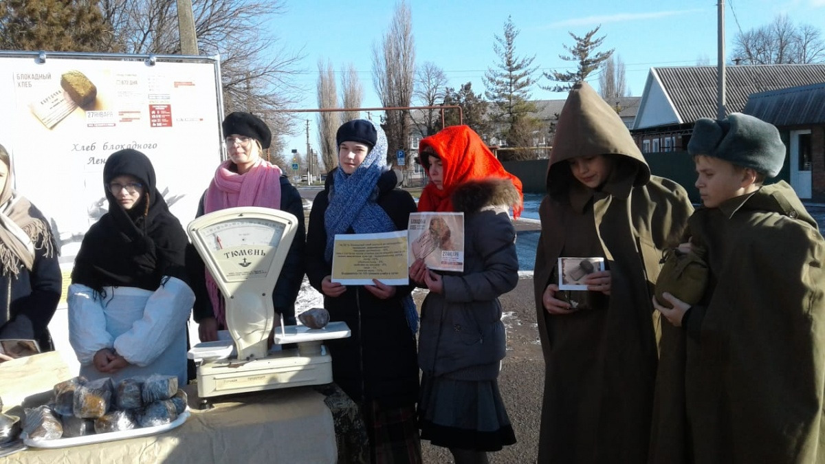 IMG-20200124-WA0080