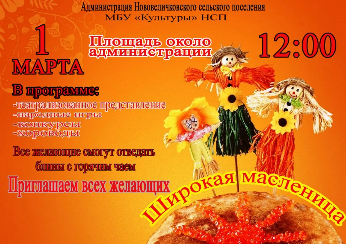 IMG-20200226-WA0006