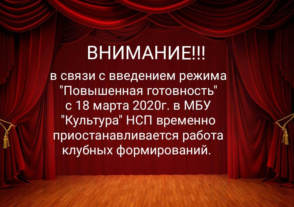 IMG-20200318-WA0047