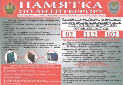 WhatsApp Image 2022-04-12 at 11.46.57