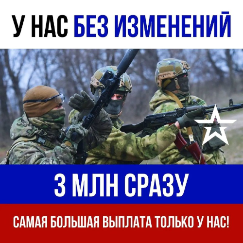 загруженное (80)