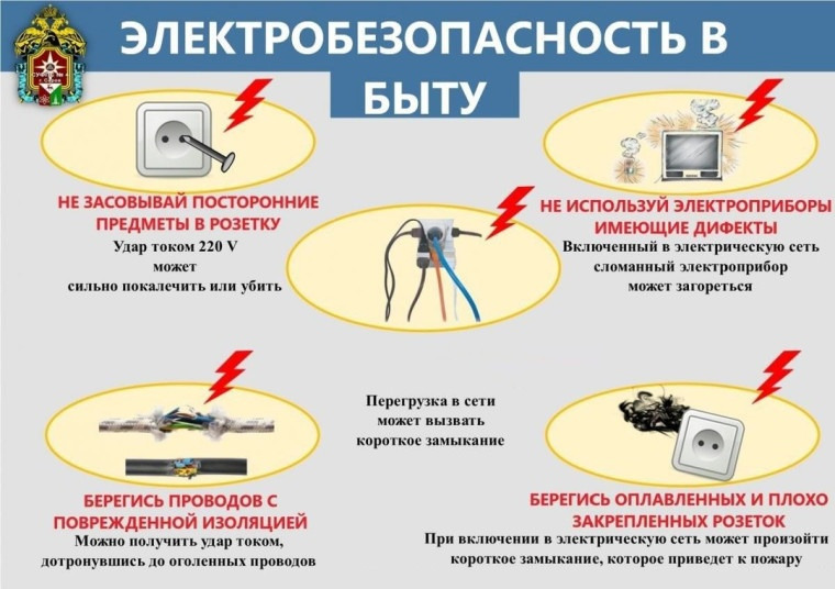 8ef1b78ef551488a260b0753c523292c