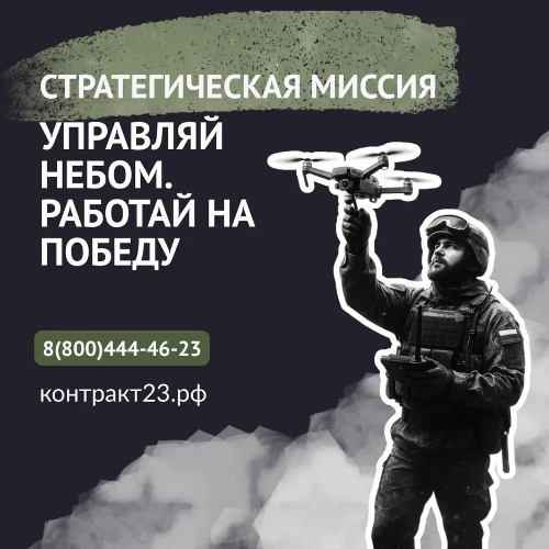 загруженное (100) (1)