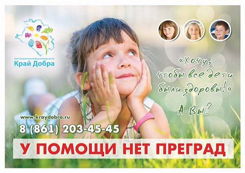 acbb0f09e081c0b374210e02c9dbc244