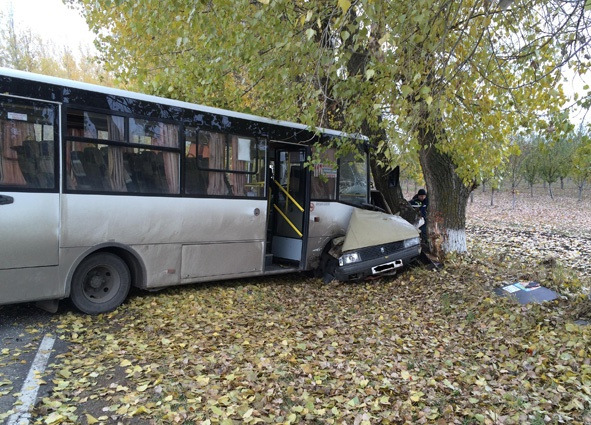 авария11
