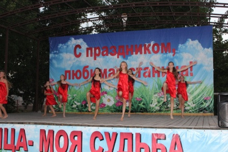 IMG_5648