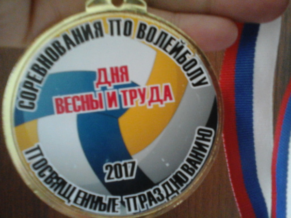 20170503_154112