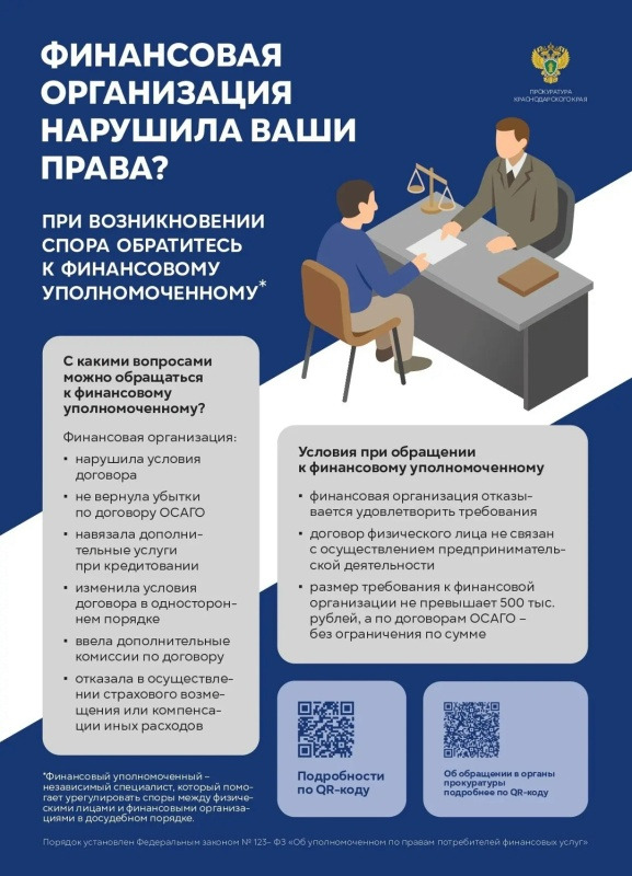 gSpCBCzP9Bk9uA6Yz-fbaic-G5G4wYtM3NmRrhHZGnldM6QHnSLWpd6EqAK_oDfGkvrANnFYWYDwI7Yh_d2asbpi