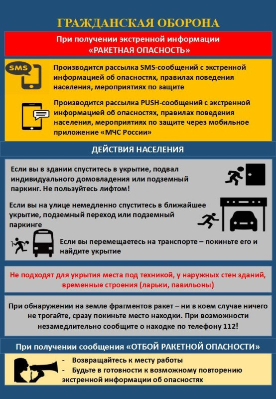 5835737945758349776