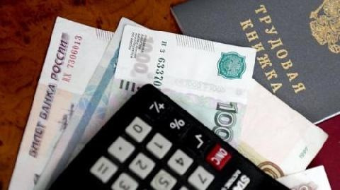 na-skolko-povysitsya-zarplata-gossluzhashchih-s-1-oktyabrya-2020-goda
