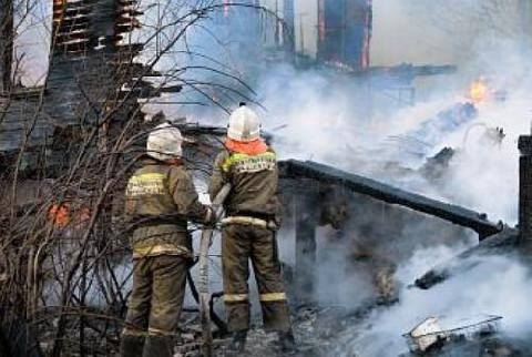 пожар