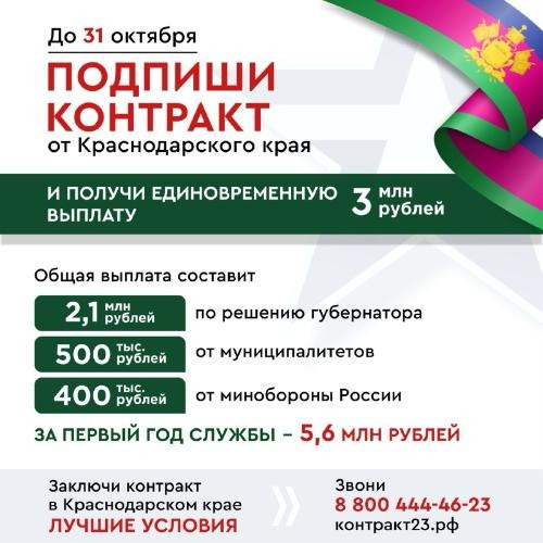 5833f733-de69-4549-abf5-6a4a825220c0 (1)
