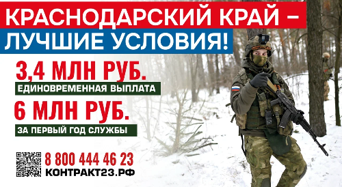 загруженное - 2026-02-16T092451.957