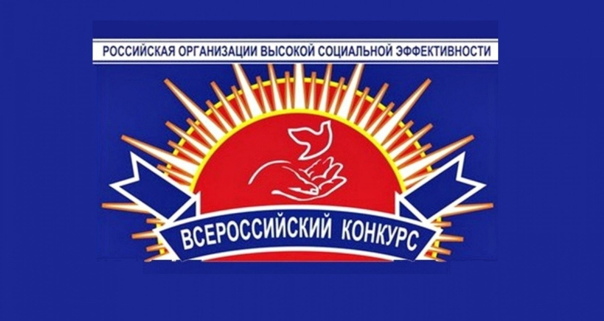 organizaciya(1)